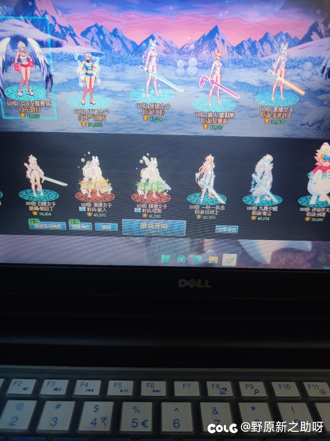 兄弟们，我这个下周四更新还算是萌芽吗。1