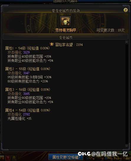 剑影纯空血流可以用吗？1