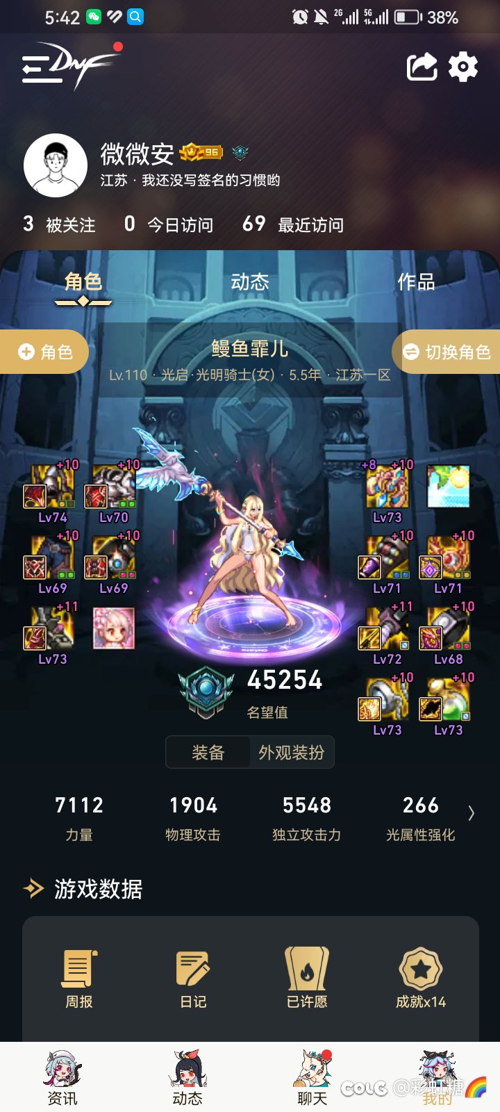 这破版本现在咋玩呀1