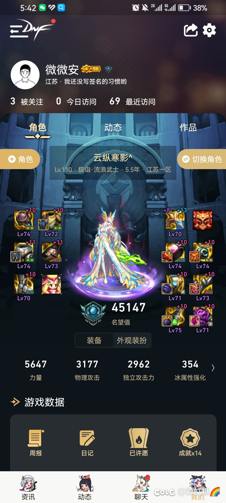 这破版本现在咋玩呀2