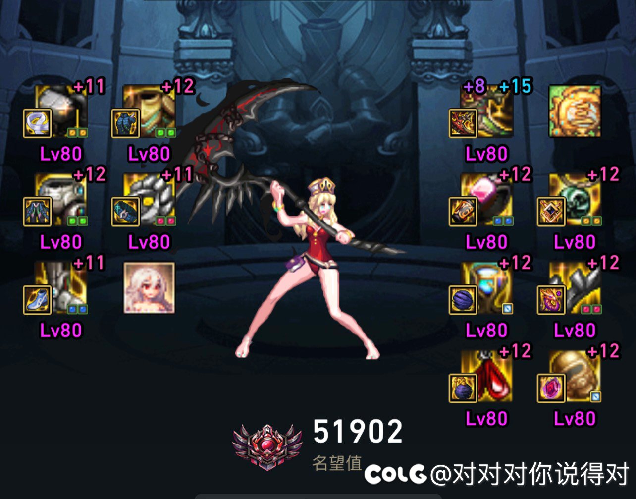 四姨大号毕业了1