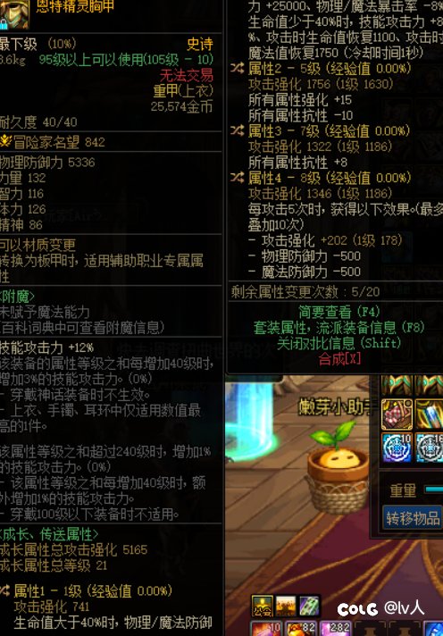 把毕业打在公屏上1