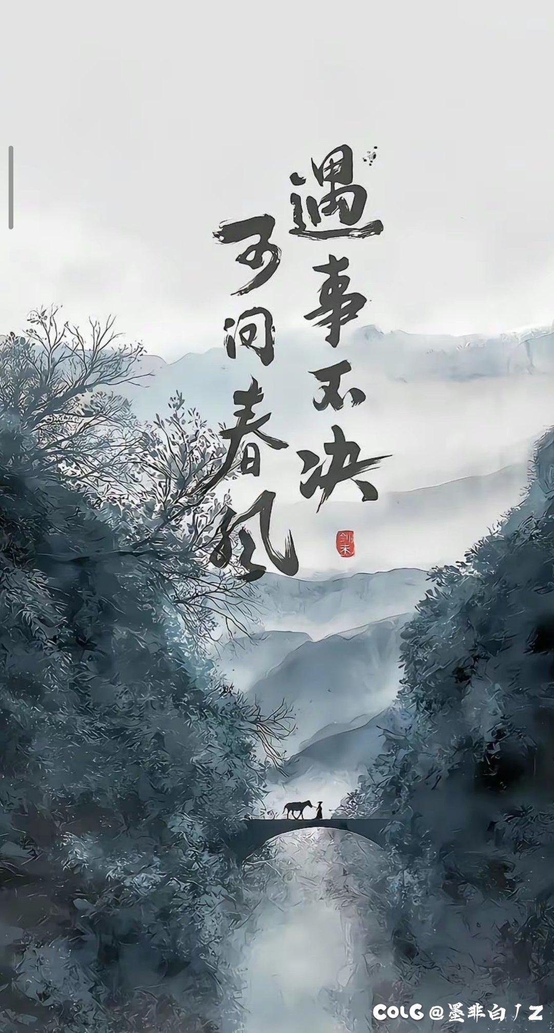 小号职业求助！1