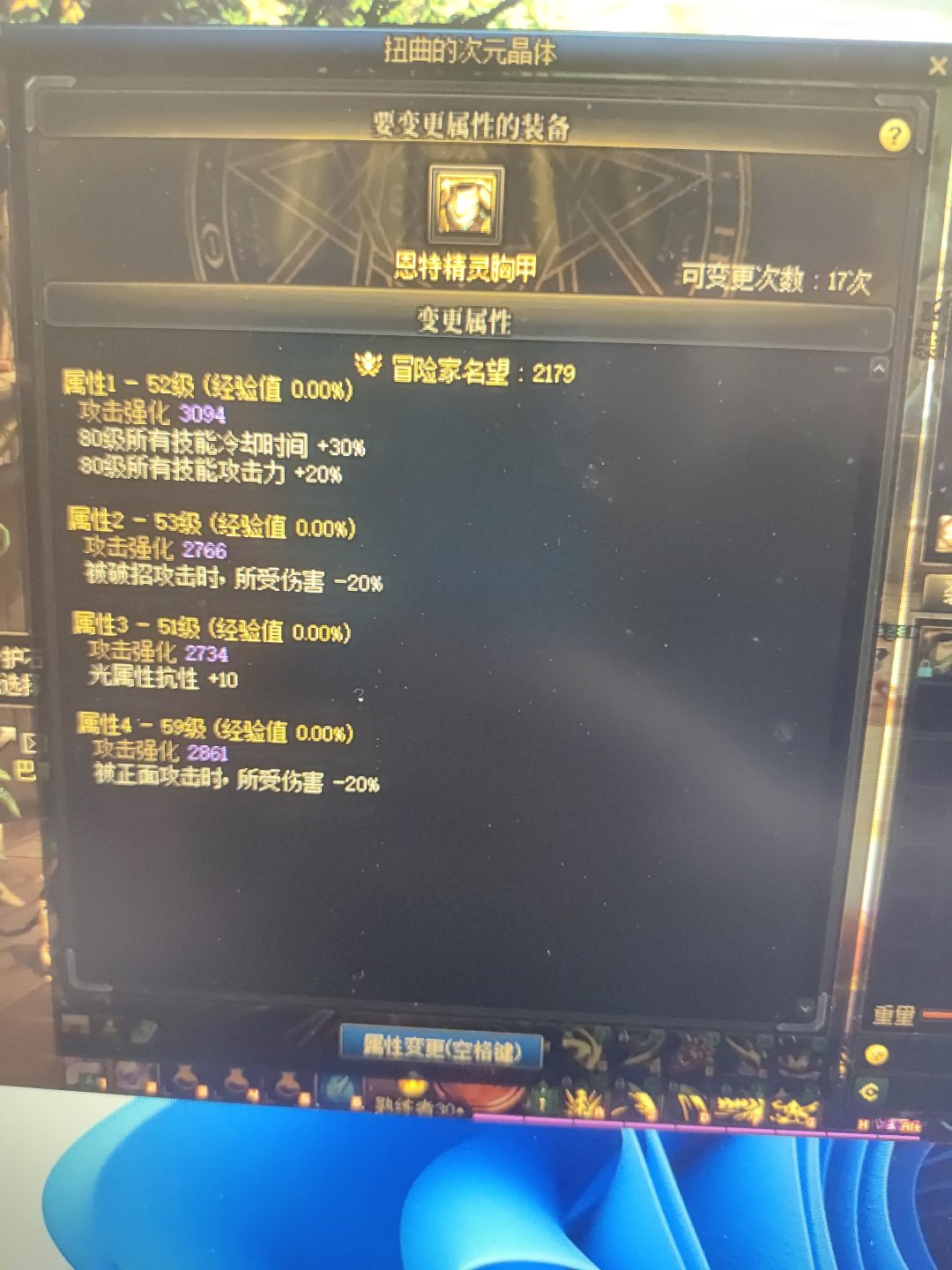 我这个一磁条是不是特别好1