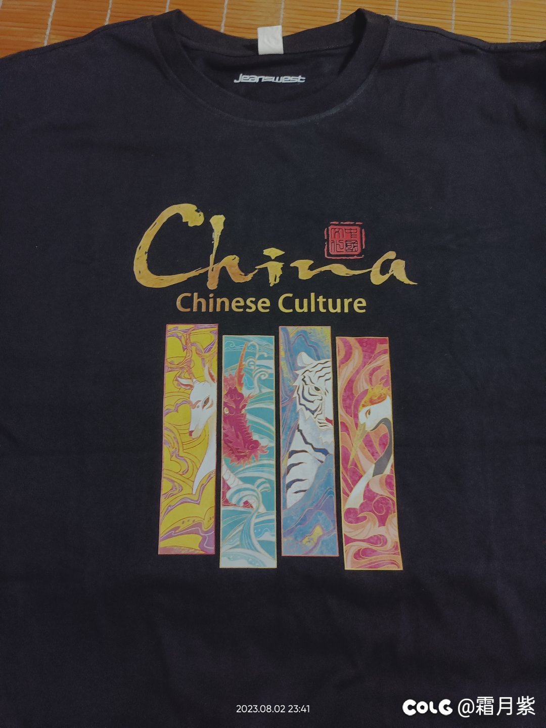 跟着池塘帖子买的t恤还挺好看的1