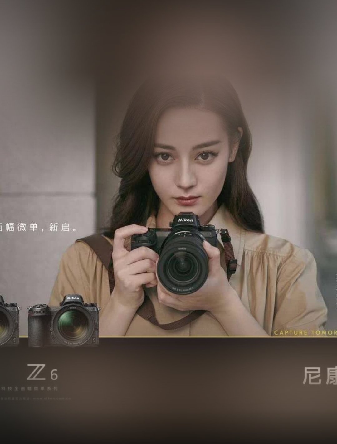 发一个自己朋友圈的封面1