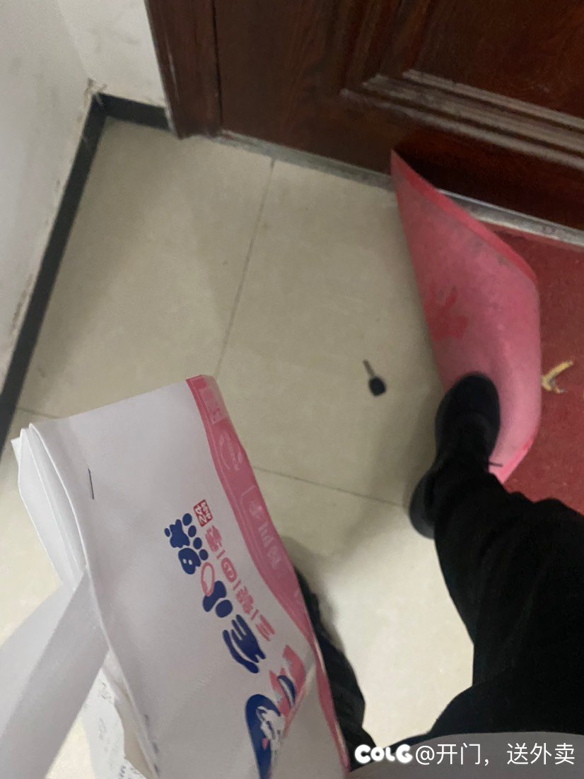 不要这样放钥匙1