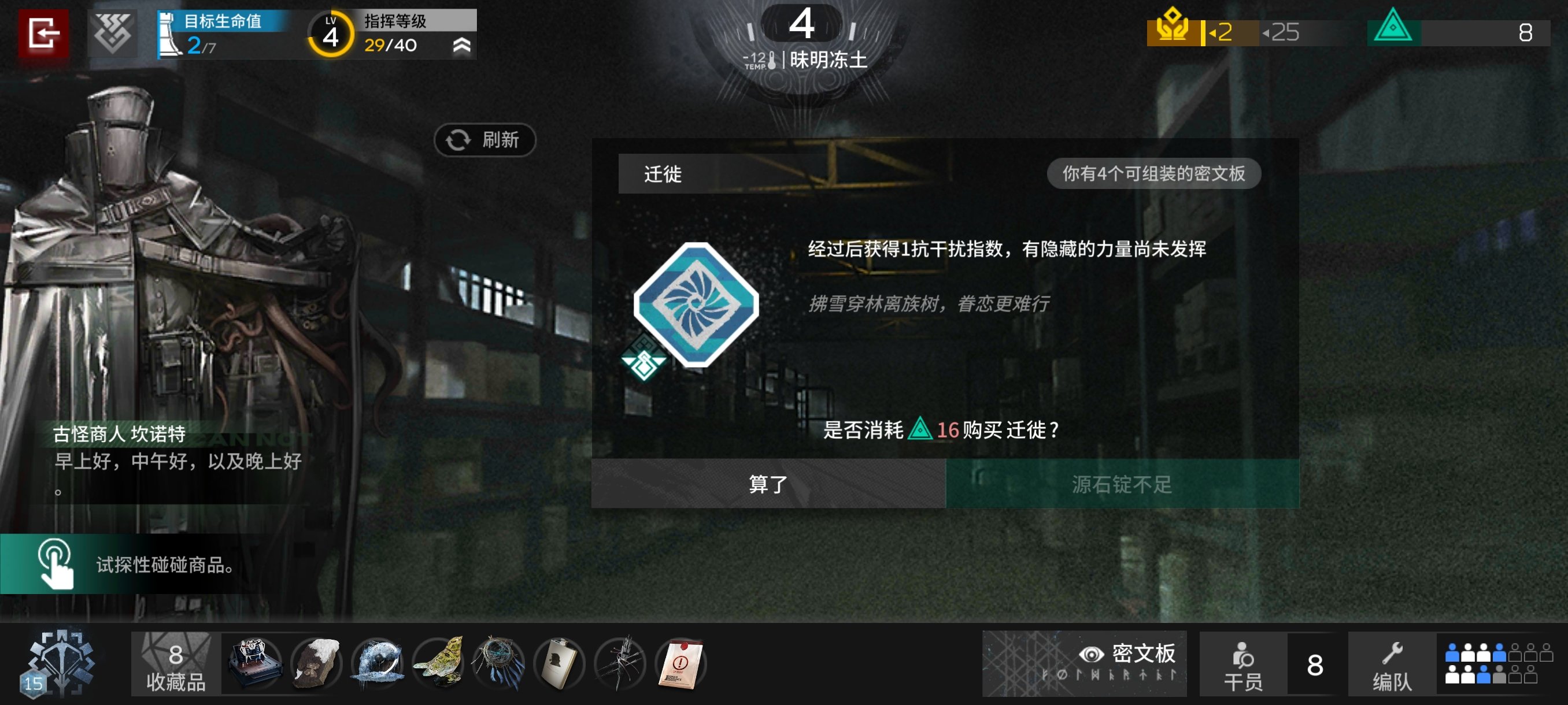 啊，好想要1