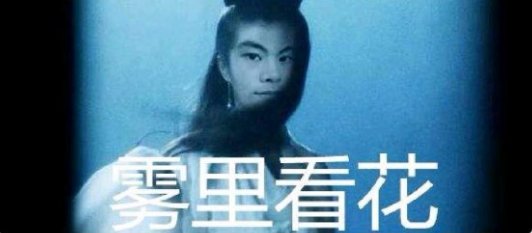 糖，前10，，，1