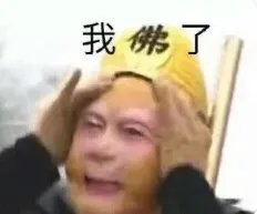 糖，前10，，，，1