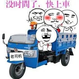 糖，前10。。。1