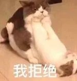 糖，前10。。。1