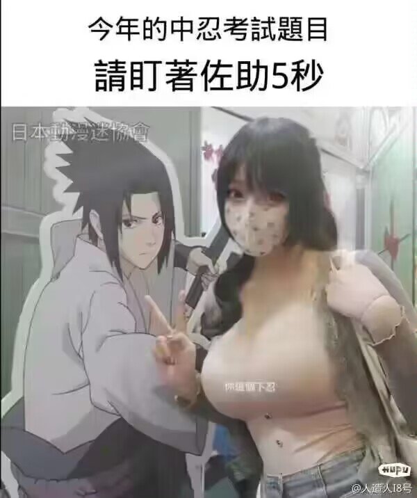糖，前10。。。。1