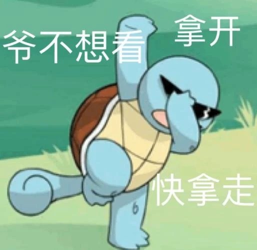 糖，前10，，，，1