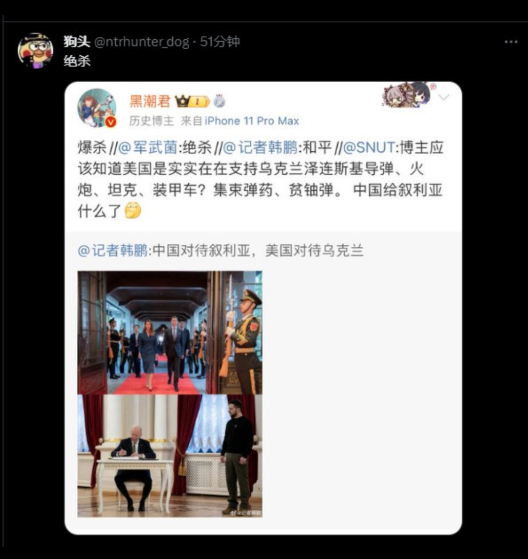 绝杀1