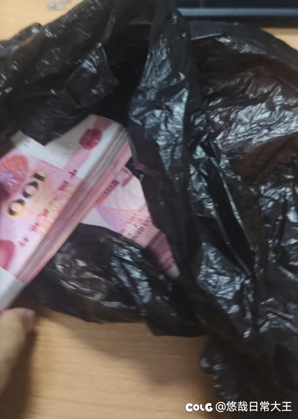 借出去容易收回来难，心力交瘁才收回来一点1