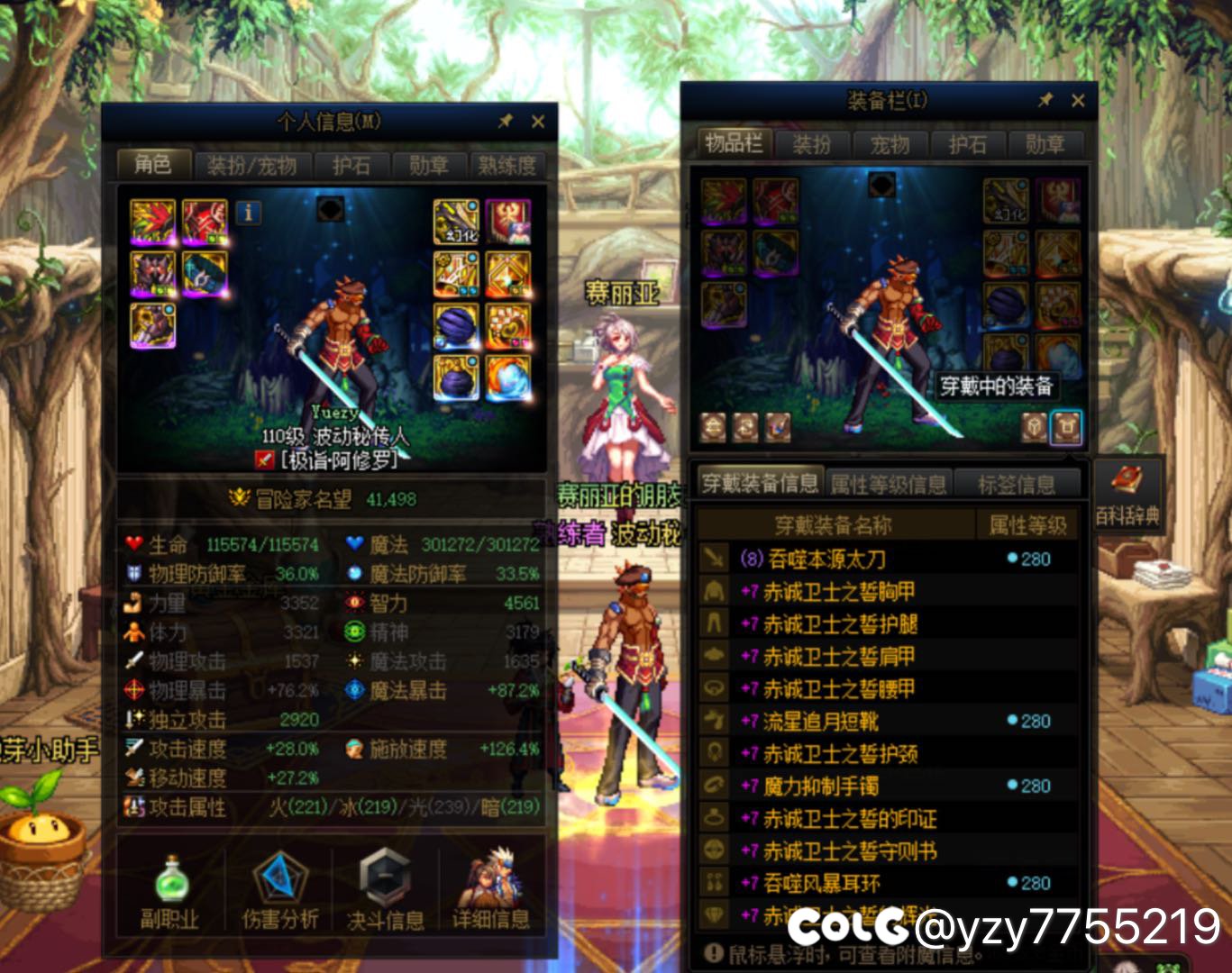 你敢信？4.1赤诚8秒杀4.7-5.0，拿下战场名将2