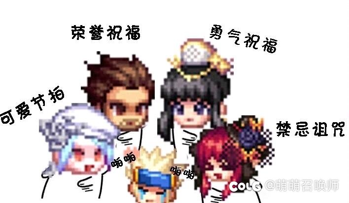 有没有大佬知道毒奶粉云游戏在哪里弄。2