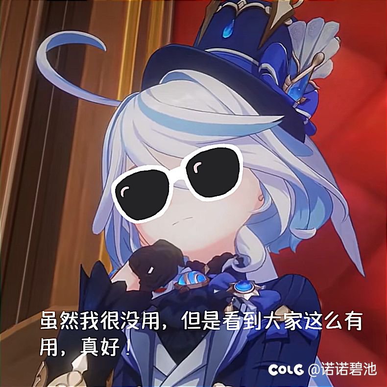 关闭贴膜的那个设置在哪里啊？找了半天没找到1
