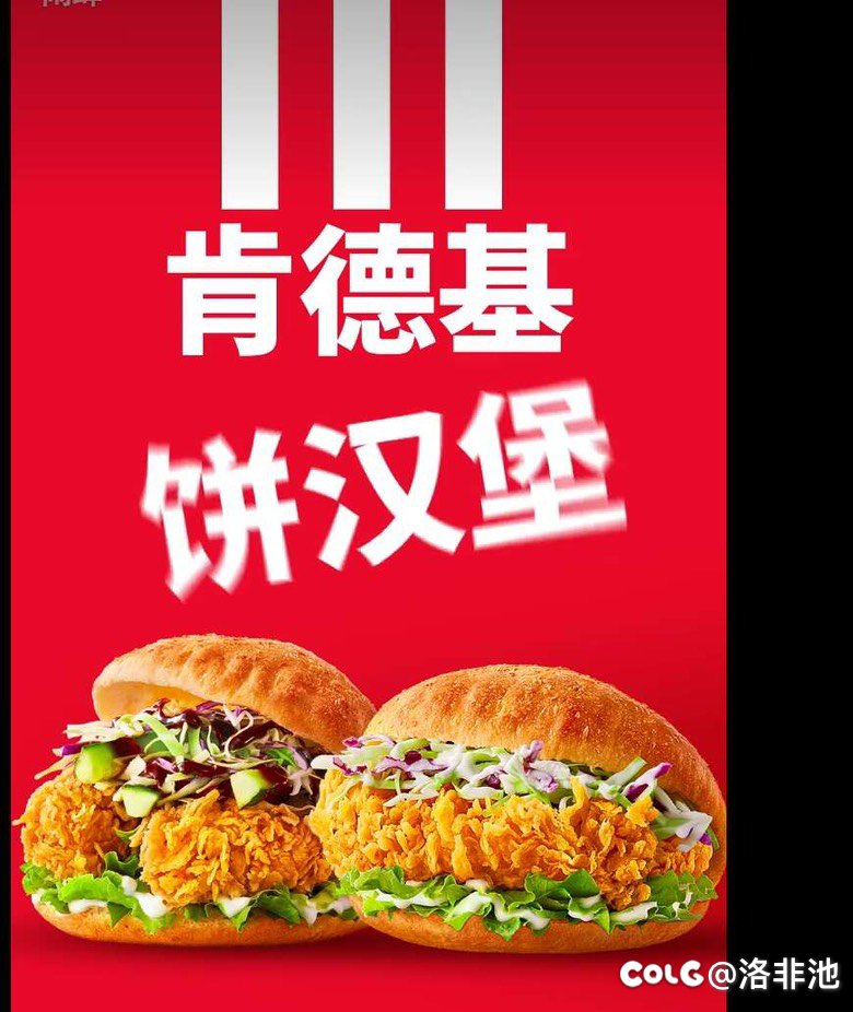 塔斯汀：坏了，我被偷家了！1