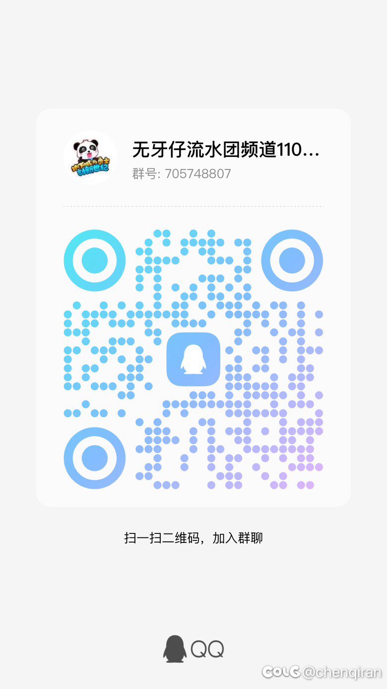 跨五给我狠狠来嫩爷1