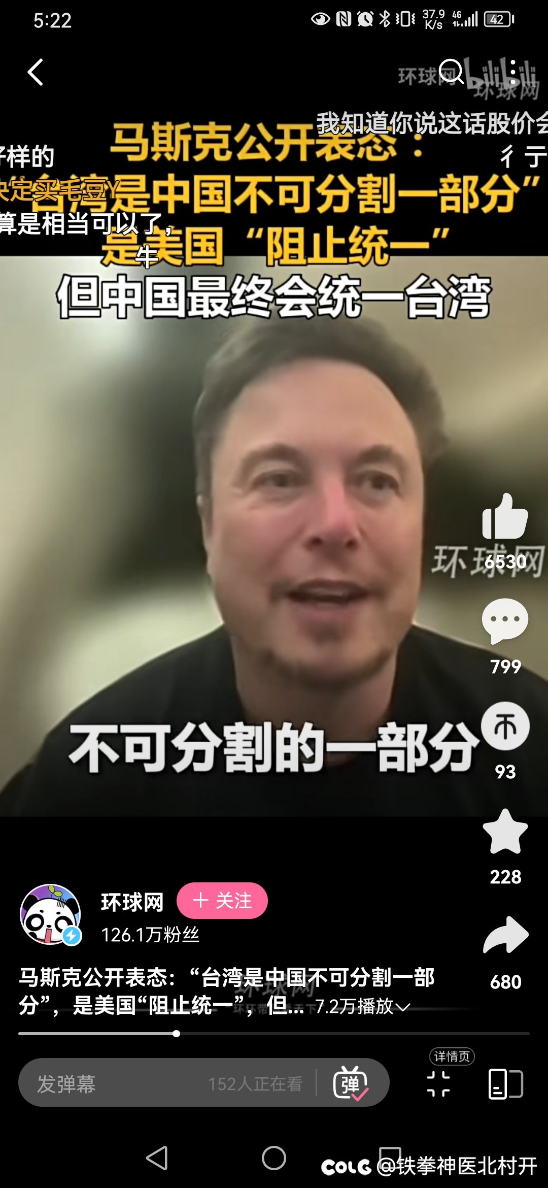 又红又专1