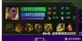 大满贯辅助的含金量1