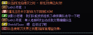 这真是我在跨四遇到过最炸裂的奶了，发出来给大伙图一乐6