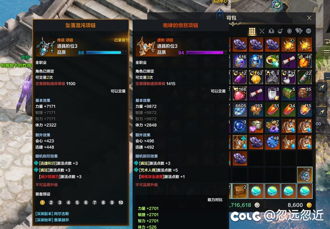 舟水，原来还能发财的1