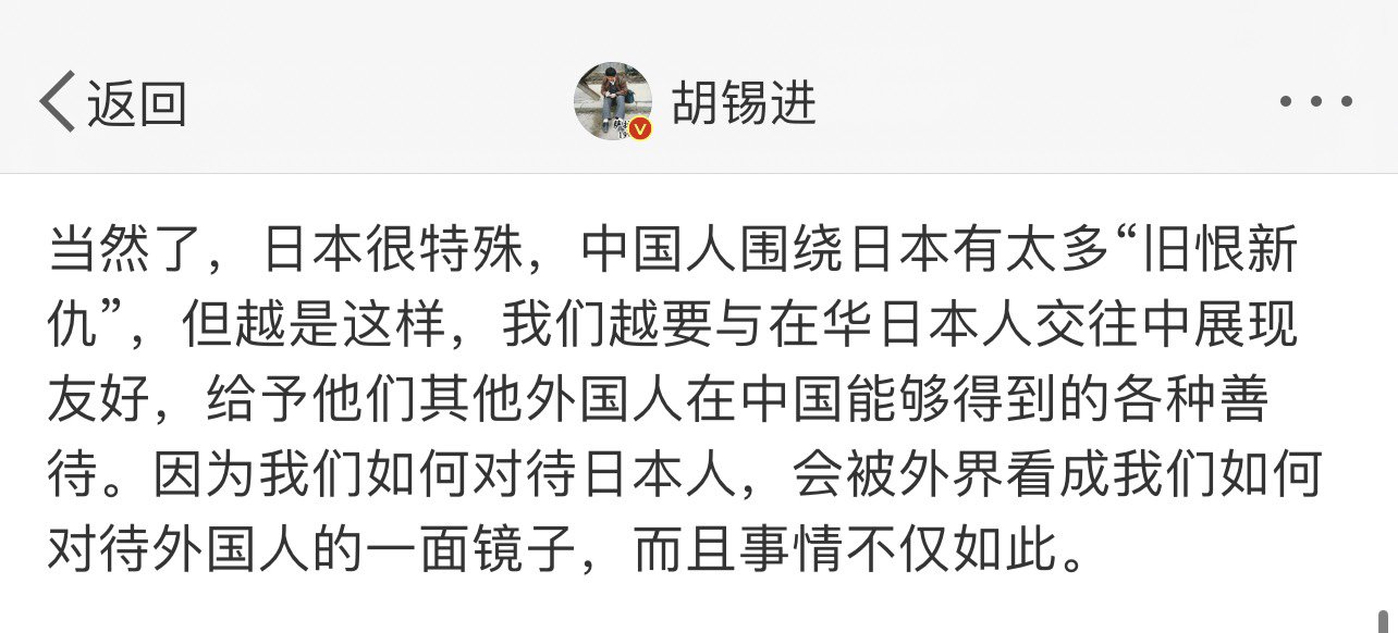 这人知道自己写了什么玩意儿吗1