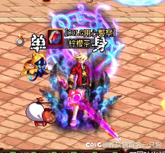 光环终于发了，但是有点丑1