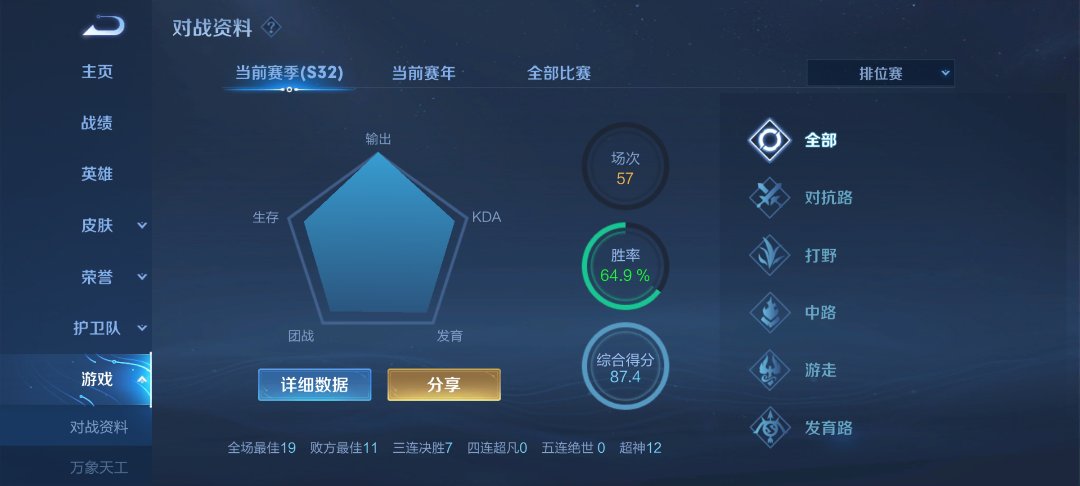 这种游戏的KFC机制也太好玩了吧1