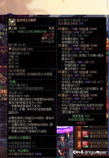 哪有孩子天天哭1