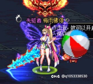 差点被这战令宣传糊弄了2