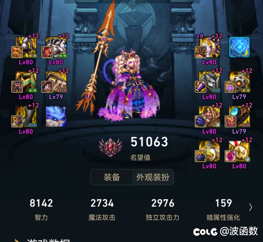 不想玩奶了，准备转个c，有啥推荐不？1