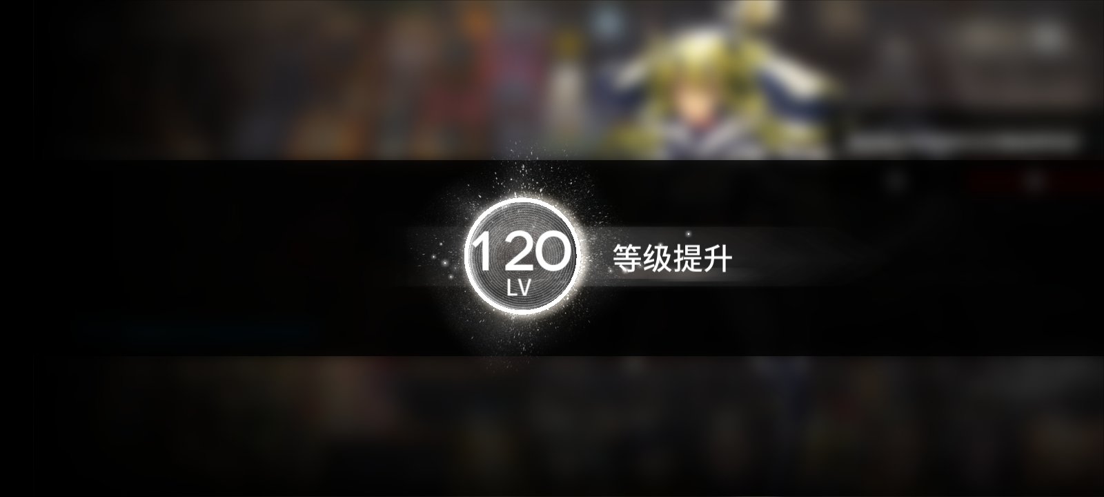 舟 入坑时长两年半的萌新1