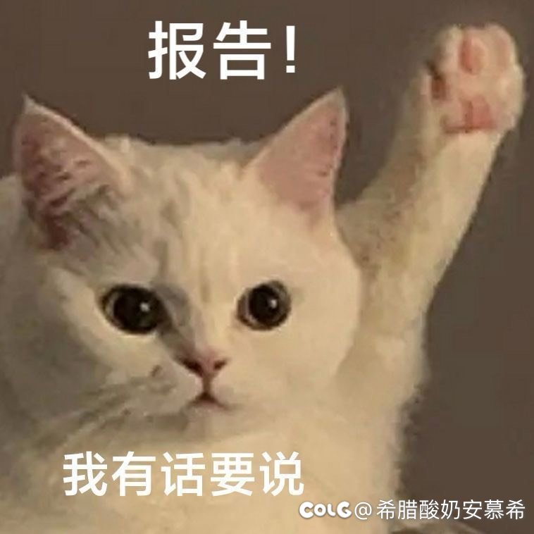 原来超一线都是有鲜明特色的1
