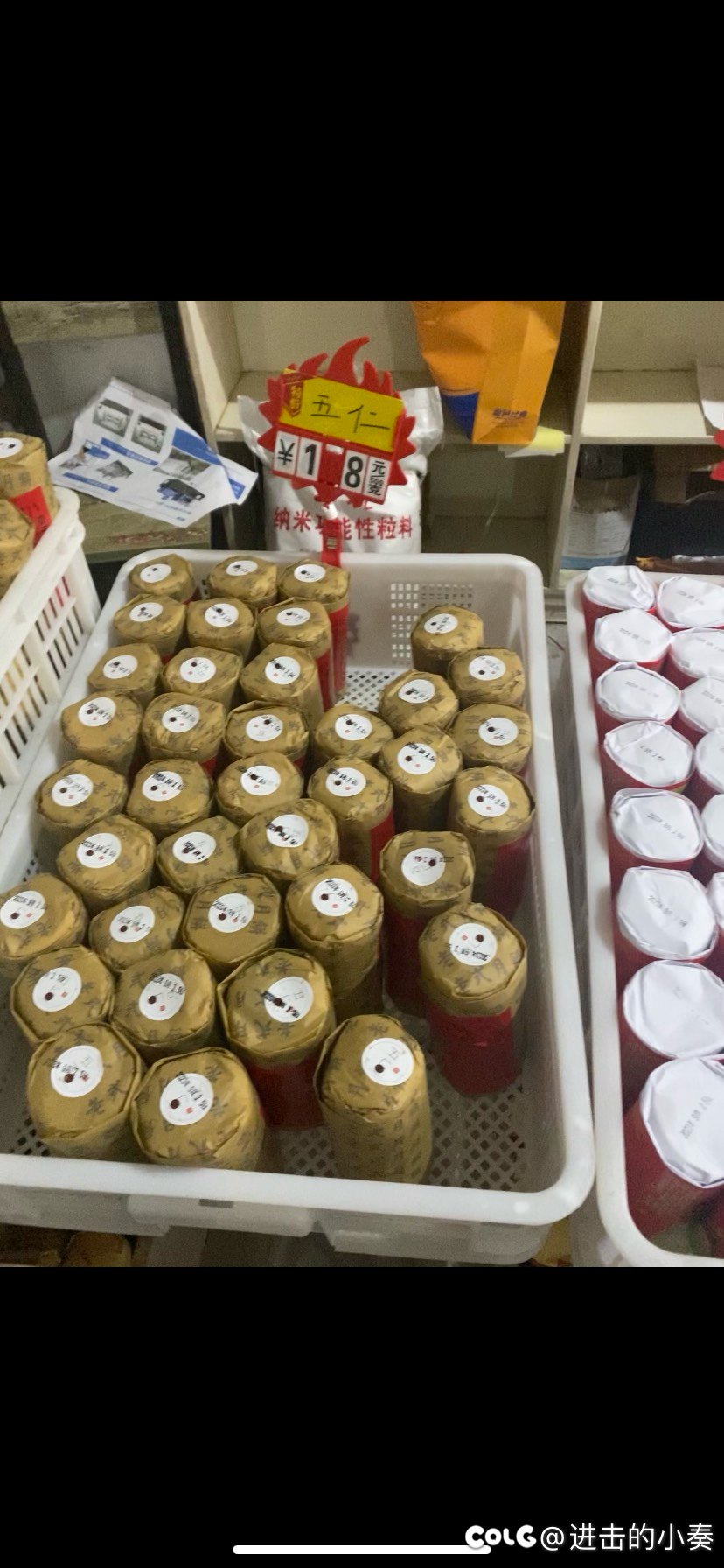 看看你们那里的月饼价格。1