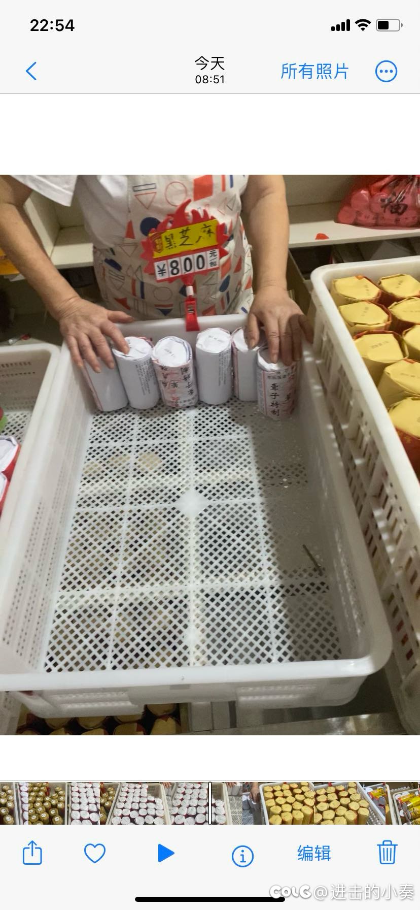 看看你们那里的月饼价格。3