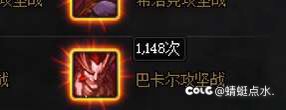 金牌率非常高1