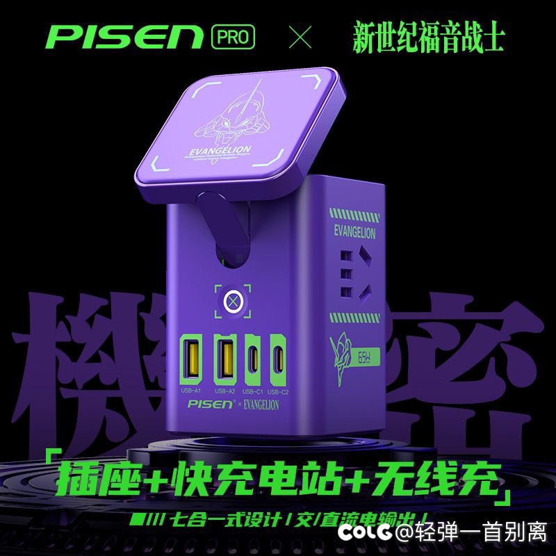 看图，真不错，我想买！看价格，告辞打扰了3