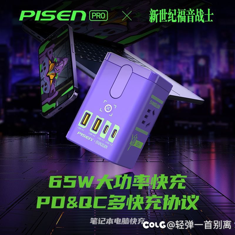 看图，真不错，我想买！看价格，告辞打扰了4