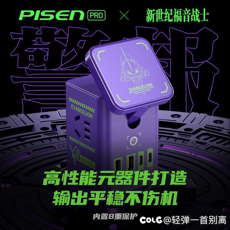 看图，真不错，我想买！看价格，告辞打扰了5