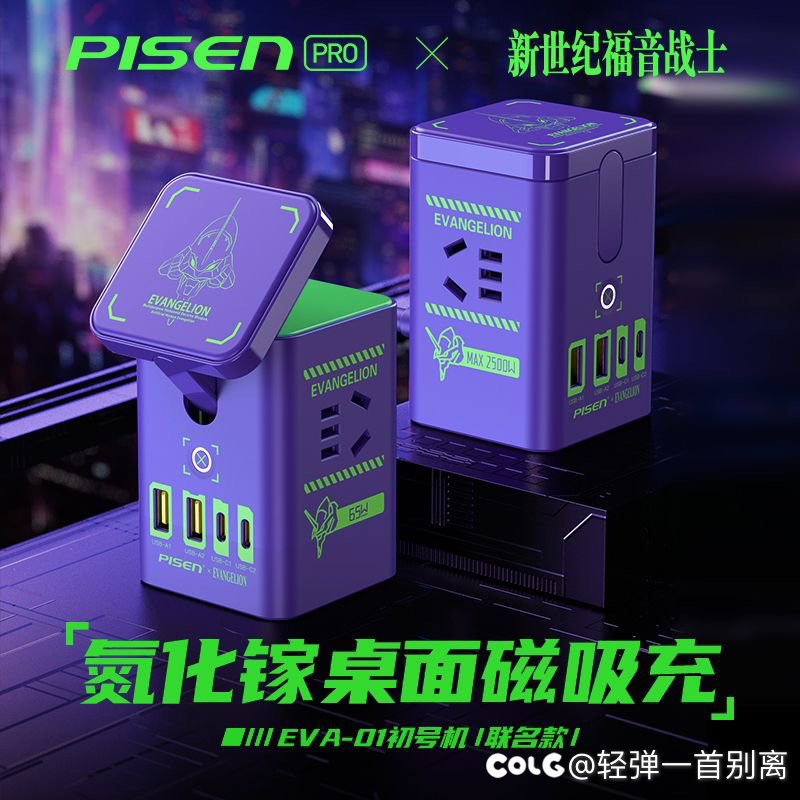 看图，真不错，我想买！看价格，告辞打扰了1