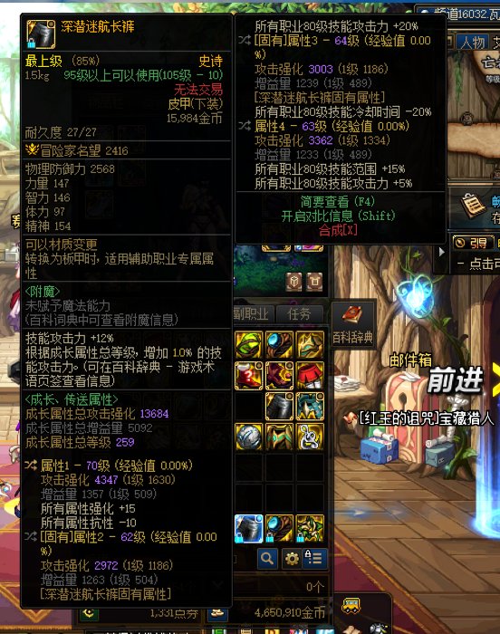井盖走特化80这3件上衣怎么选1