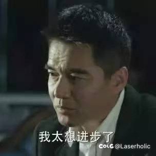 《凡人注水传》2