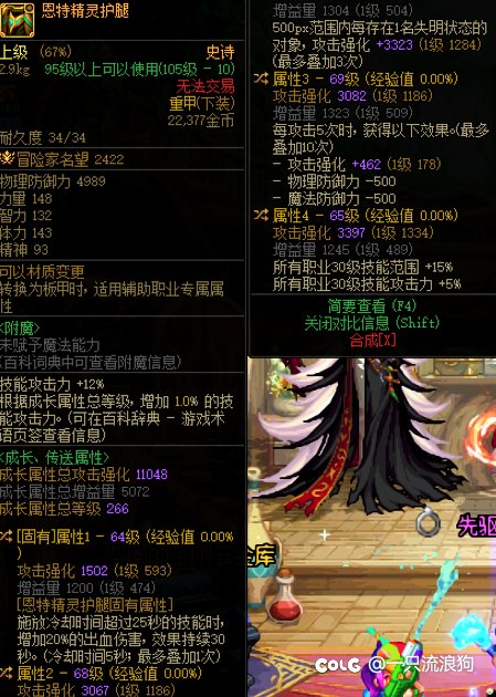 脑子实在不够用，请问这两个裤子怎么选1