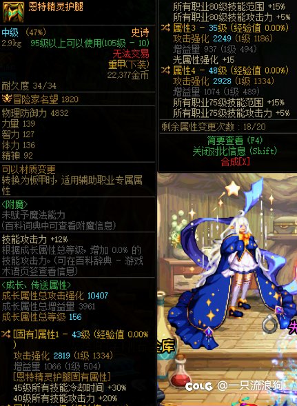 脑子实在不够用，请问这两个裤子怎么选2