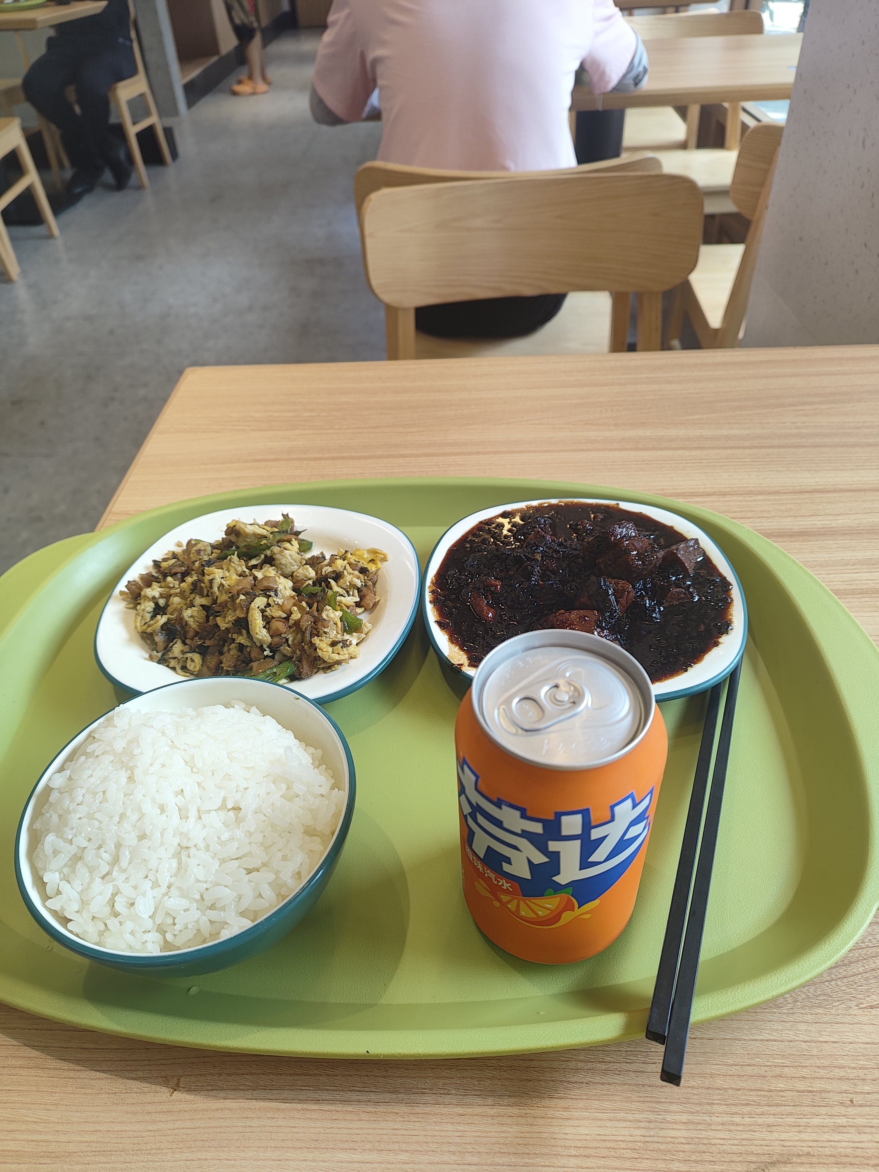 学人精又来了    吃饭吃饭1