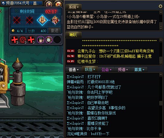 刚更新就遇到回归爹大战1觉奶3